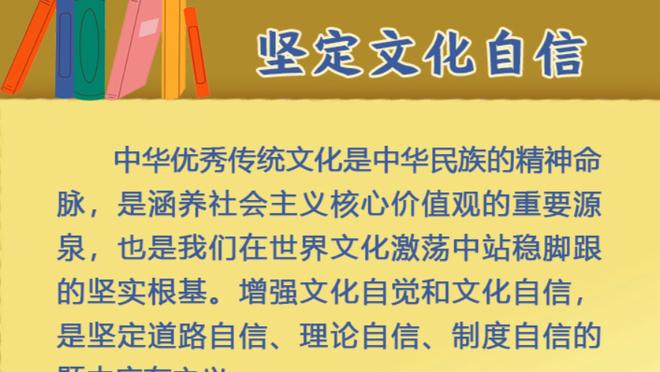 戈丁：格列兹曼在巴萨受了很多苦遭了很多罪，很幸运他回到了马竞